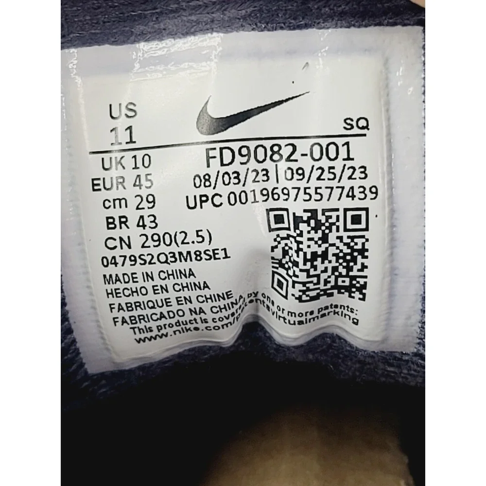 Nike Air Force nike air